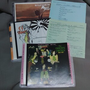 ●◆まとめてCD3枚Pretty Things プリティ・シングス　Parachute+S.F. Sorrow+1967-1971　日本仕様ライナー