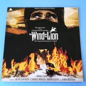 [g51]/ 見本盤 LP /『風とライオン（The Wind And The Lion）/ オリジナル・サウンドトラック』/ ジェリー・ゴールドスミス