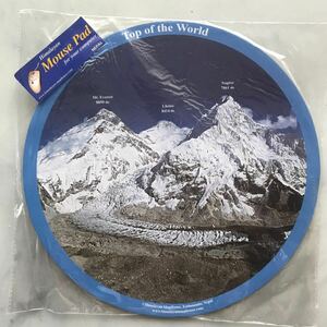 Himalayan Mouse pad Top of the World マウスパッド　エベレスト　【未開封・希少品】