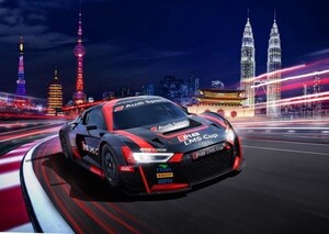 アウディ R8 LMS カップ 2017年 Audi 絵画風 壁紙ポスター 特大ワイド版921×576mm（はがせるシール式）003W1