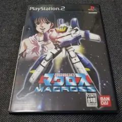 PS2　超時空要塞マクロス