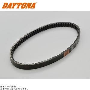 在庫あり DAYTONA デイトナ 91249 強化Vベルト アドレス110(CE47A)