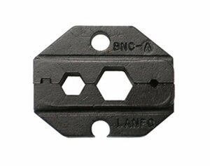 デンサン BNCコネクター圧着工具 交換用ダイス LMJ-BNC-AD