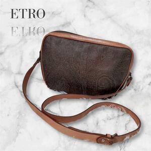 ETRO エトロ　ショルダーバッグ　カバン　ペイズリー柄　イタリア製　茶色 3131 1009