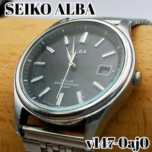 【レア】SEIKO ALBA SOLAR セイコーアルバ　ソーラー腕時計