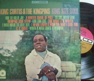 ３枚で送料無料【米Ａtco】King Curtis & The Kingpins/King Size Soul