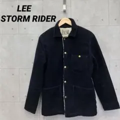 LEE STORM RIDER コーデュロイジャケット 裏ボア ネイビー