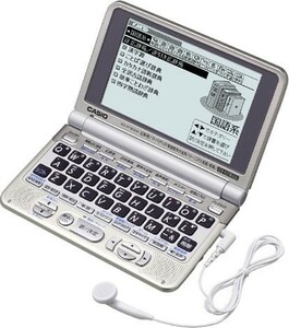 CASIO 電子辞書 Ex-word XD-ST6300 (100コンテンツ, 多辞書モデル, 6言語TT