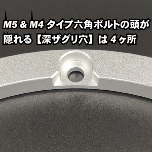 PCD変換アルミで輸入6.5インチ取り付け■ケンウッド インナーバッフル流用★一部6.5インチ 165mm 16.5cm海外スピーカー取り付け可能にする