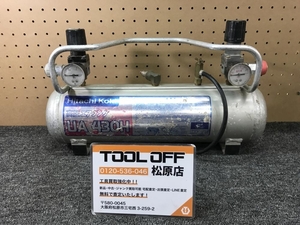 013♪おすすめ商品♪日立工機　HITACHI 高圧エア補助タンク UA430H 4.5L　最高3.0MPa