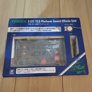 TCS　ホームサウンド用ユニット　5721　TOMIX　トミックス 動作確認済