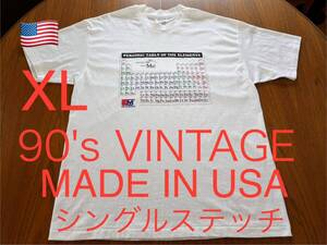 美品！ヴィンテージ 元素記号　Tシャツ　USA製　在原みゆ紀　シングルステッチ　MADE IN USA アメリカ製