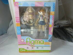 figma099 俺の妹がこんなに可愛いわけがない　高坂桐乃 未開封　です。