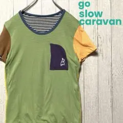 go slow caravan ゴースローキャラバン　Tシャツ   リバーシブル