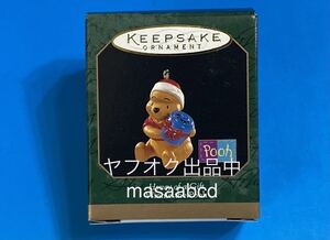 ★残りあと1個!! ★27年前1997年生産終了★プーさん ミニ　ディズニー ホールマーク オーナメント★Hallmark多種を出品中★