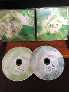 【小椋佳・ゴールデンベスト】CD 2004年　名曲集　2枚組30曲入り【24/01 TYプラ引】