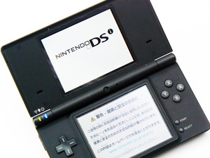 【掘出物】任天堂NINTENDOニンテンドーDSiブラック