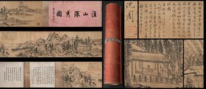 【善古堂】某有名オークション買入「沈周書」中国明時代画家 絹本【渓山深秀図・長巻物】肉筆保証 巻き物 中国畫 中国書道0630-LC15