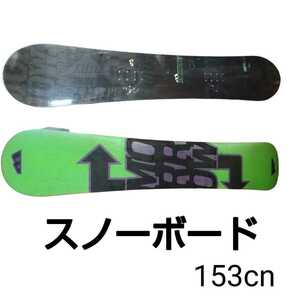 中古品 スノーボード 153cm ②