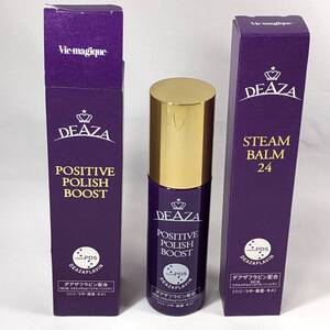 【1円出品】DEZA ディーザ STEAM BALM　24（美容バーム) 40g ＆ POSITIVE POLISH BOOST(美容液)80ml デアザフラビン配合