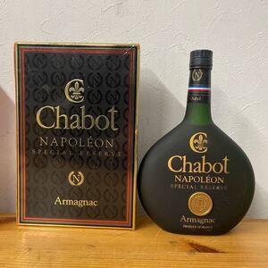 UTT85 古酒 未開栓 箱付き シャボー ナポレオン Chabot NAPOLEON Armagnac アルマニャック ブランデー 700ml 40％