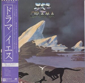 Yes【アナログLP　国内盤　帯付き】Drama