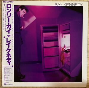  LP RAY KENNEDY ロンリーガイ 25AP1884