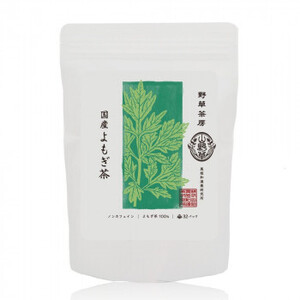 黒姫和漢薬研究所 野草茶房 よもぎ茶 2.5g×32包×20袋セット /a