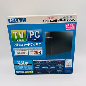 【未使用】I-O DATA テレビ録画対応 外付型ハードディスク 2.0TB