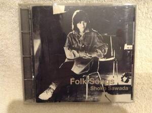 1CD 沢田聖子『Folk songs』(KICS-468) フォークソングス 「風になりたい」収録