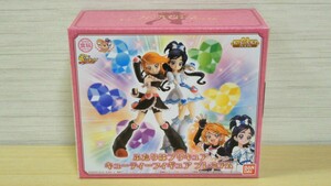 【内袋未開封】 食玩　ふたりはプリキュア　キューティーフィギュア　プレミアム 【プレミアムバンダイ限定】