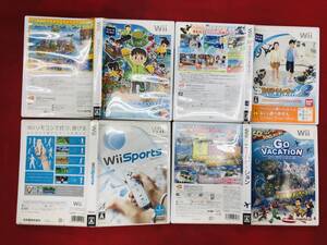 【Wii】 ファミリートレーナー1 2 ゴーバケーション オマケ付 即購入！ 4本 セット