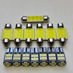 ジャガー J12/J24 XJ 爆光 T10 LED ルームランプ キャンセラー内蔵 14点セット ホワイト /26/t37/t42