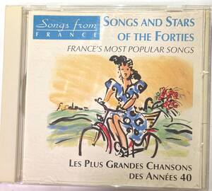 「Les grandes chansons des annes 40 (1940-1949)）」【シャンソン】CD