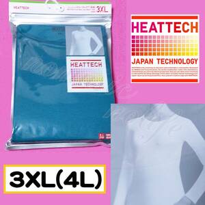 【3XL】ユニクロ ヒートテック クルーネックT 長袖 グリーン