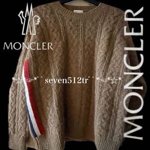 【新入荷・1点限定出品】本物新品 43873105 MONCLERモンクレール/ (サイズL) 超人気 サイドトリコロールケーブルニットセーター 