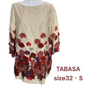 美品 タバサ　TABASA 可愛いお花モチーフがいっぱい　ワンピース　32 　M5M104 ワンピース、チュニック　サイズ32、S、7号