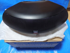 jbl control crv