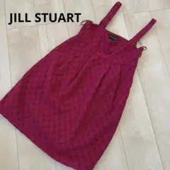 JILL STUART ワインレッド ノースリーブワンピース サイズ2