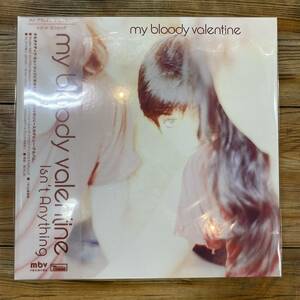 即決！新品帯付LP！新装盤 MY BLOODY VALENTINE / ISN'T ANYTHING REWIGLP158SBR 検) マイブラ アナログレコード