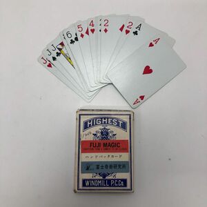 【カードマジック】『ハンドバックカード/富士奇術研究所』手品/マジック/パーティーグッズ/当時物