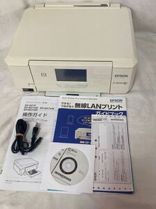 イエローがかすれるジャンク EPSON EP-807AW インクジェットプリンター 複合機