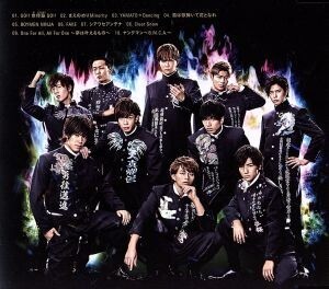 威風堂々～B.M.C.A.～(BOYS AND MEN盤)【UNIVERSAL MUSIC STORE限定】/BOYS AND MEN