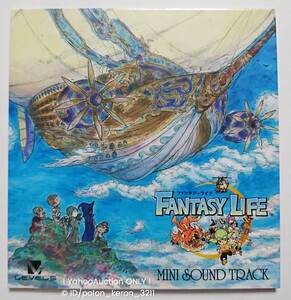 視聴確認済み■FANTASY LIFE MINI SOUND TRACK ファンタジーライフ 特典 ミニサウンドトラックCD 植松伸夫/サントラ ゲーム音楽 3DS グッズ