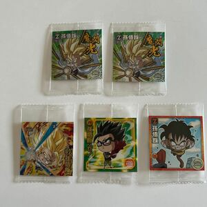 ドラゴンボール ウエハース シール 孫悟飯　ゼノ　魔閃光