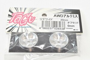 京商 ミニッツ TAGU アルミホイール AWD アルテミス ワイド 0mm