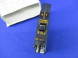 分電盤用遮断器2P2E20A BV-C2