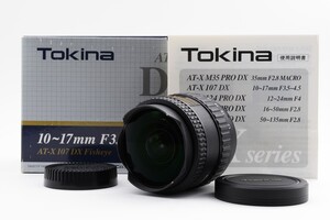 Tokina AT-X DX Fisheye 10-17mm F/3.5-4.5 Nikon ニコンFマウント用 交換レンズ 元箱付き