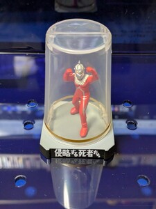 ウルトラ怪獣名鑑 ウルトラセブン編4 COMPLETE SPECIAL 【侵略する死者達】