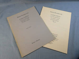 o) バイオリン、ピアノ ショスタコーヴィチ 協奏曲 パート譜あり[1]7811